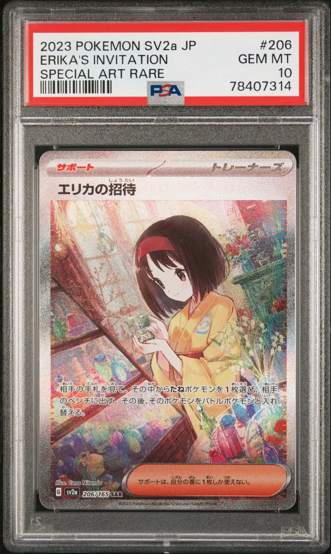 2023 #206 Erika's Invitation PSA 10 Japanese Sv2a- 151 Pokemon