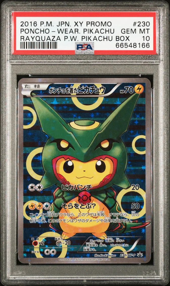 2016 #230 Poncho-Wearing Pikachu PSA 10 Japanese XY Promo Pokemon