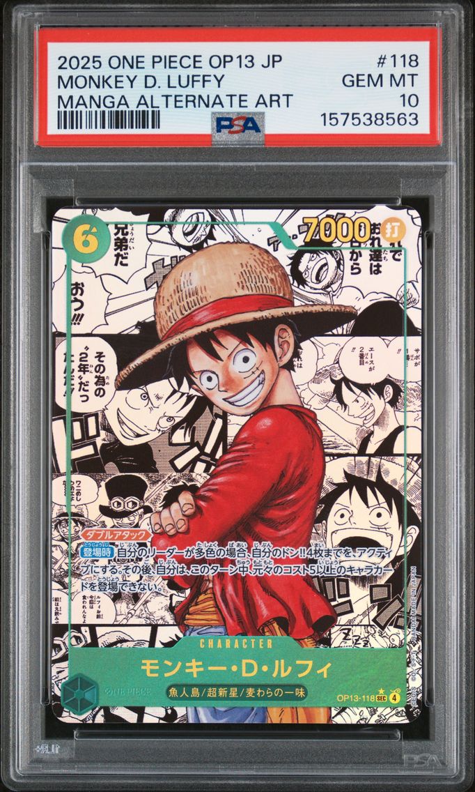 2025 #118 Monkey D. Luffy PSA 10