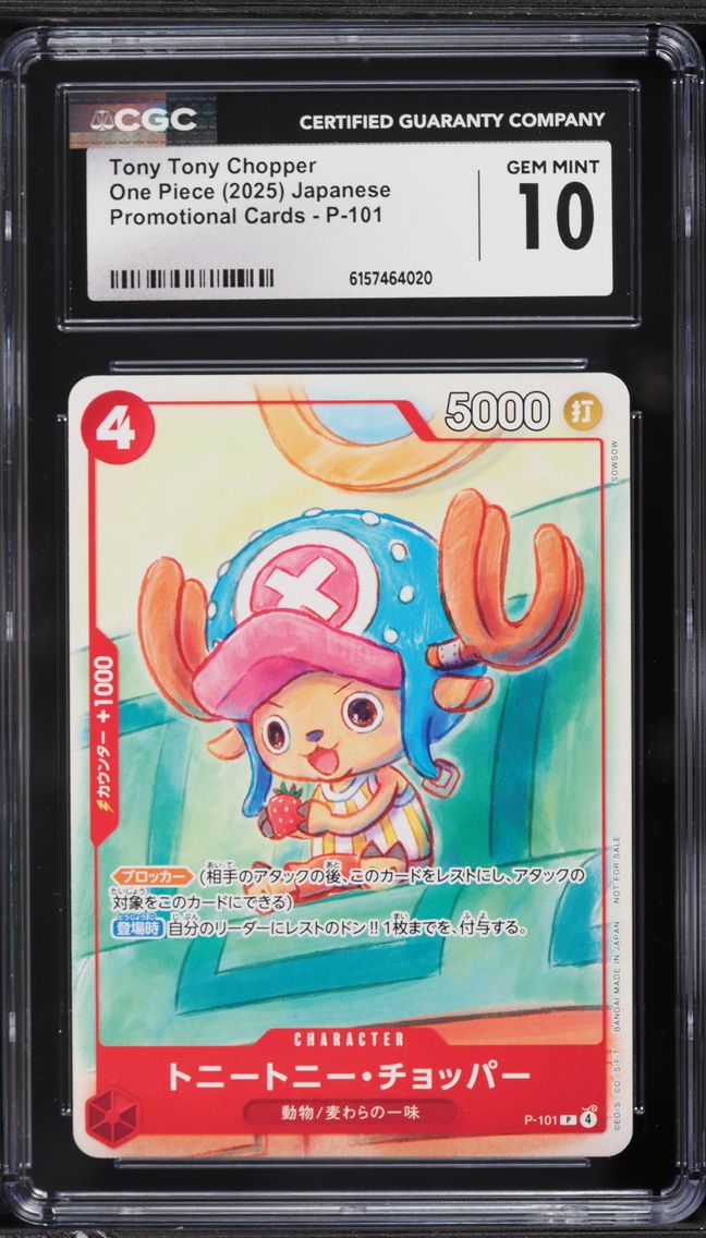 2025 #P-101 Tony Tony Chopper CGC 10 PRISTINE Promo One Piece