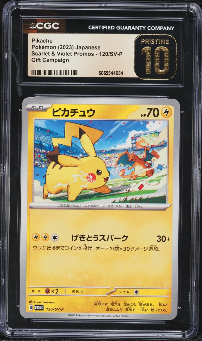 2023 #120 Pikachu CGC 10 Pristine Japanese SV-P Promo Pokemon