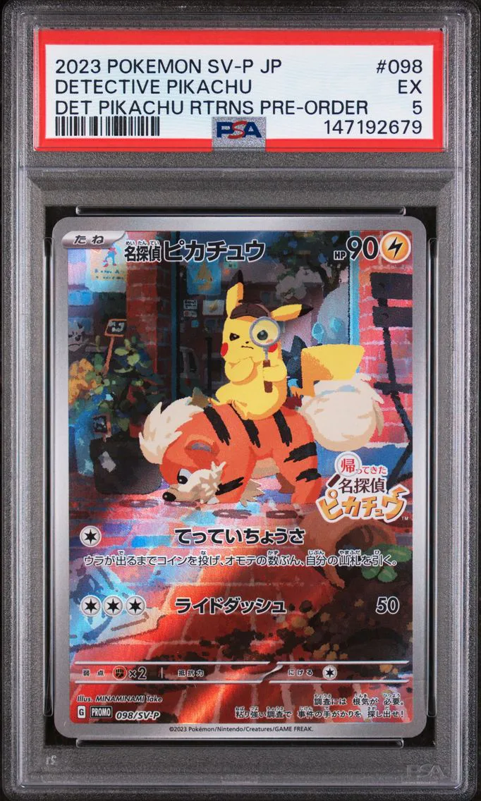 2023 #098 DETECTIVE PIKACHU PSA 5 Japanese SV-P Promo