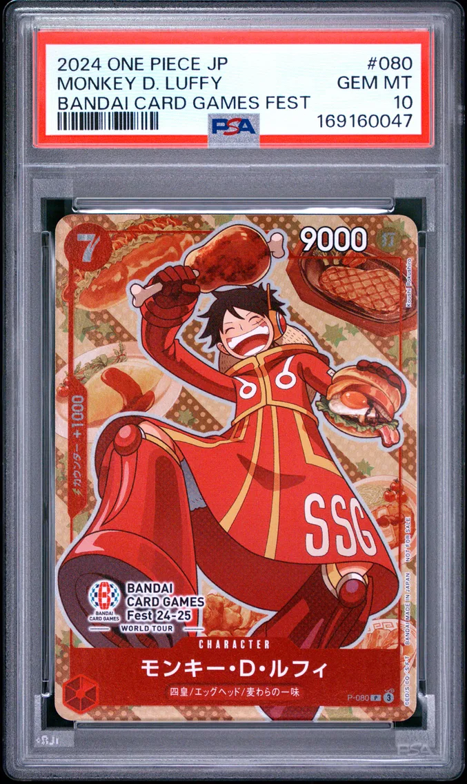 2024 #080 Monkey D. Luffy PSA 10 One Piece Japanese Promos