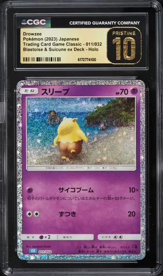 2023 Pokemon Japanese TCG Classic Collection Holo Drowzee #11 CGC 10 PRISTINE
