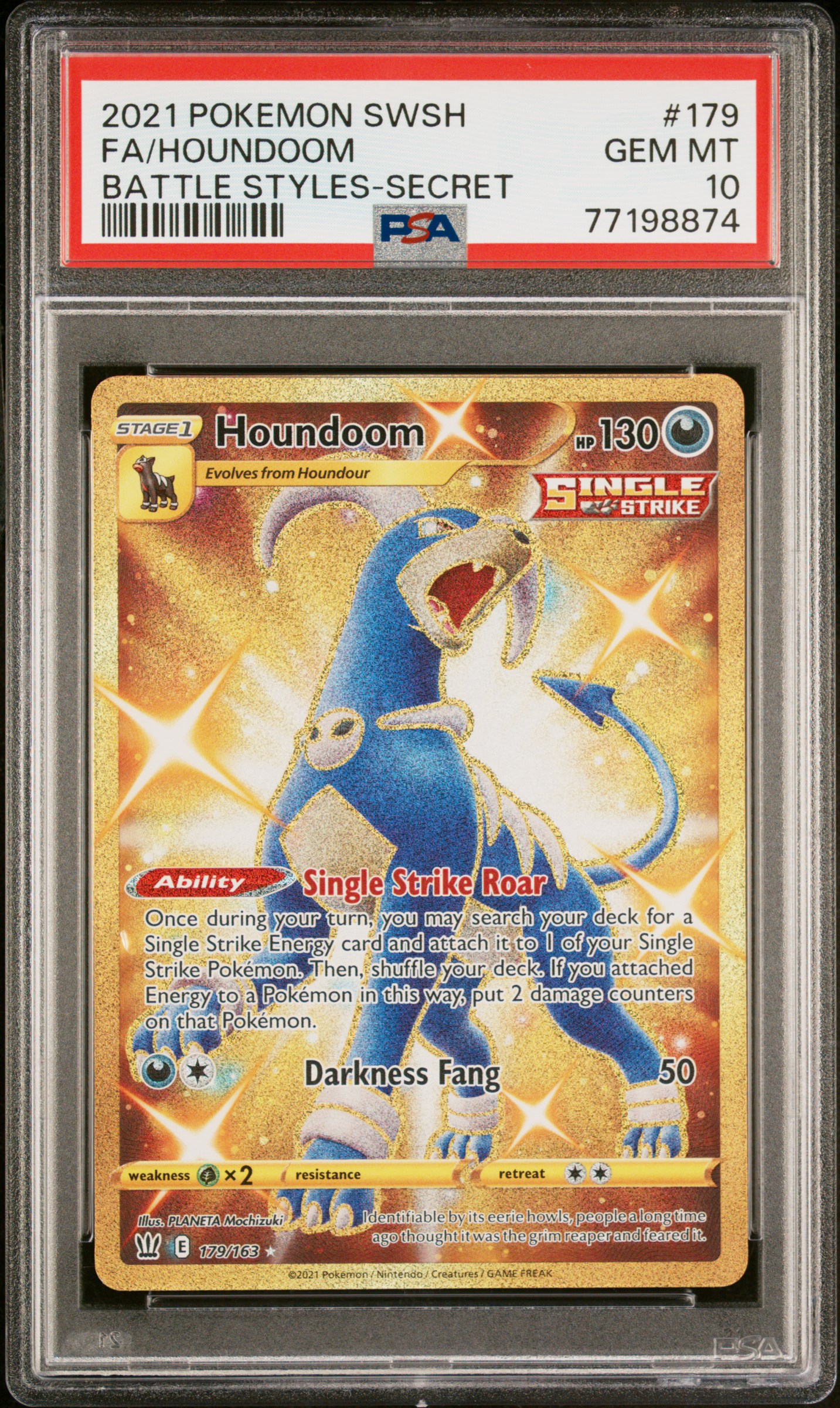 Full Art/Houndoom