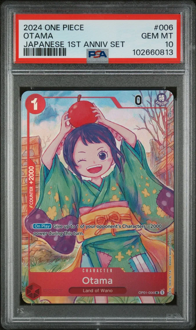 2024 #006 Otama PSA 10 One Piece Japanese 1st Anniversary Set