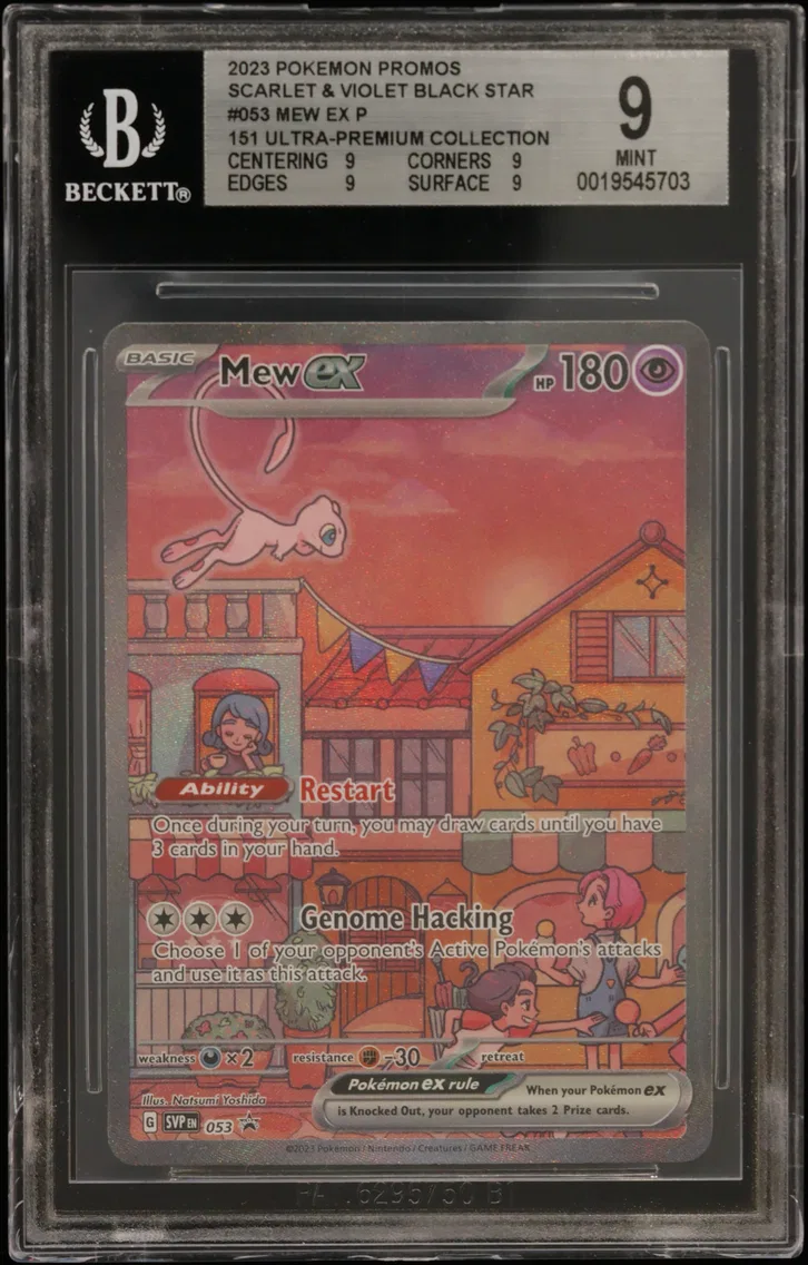 2023 #053 Mew ex P/(151 Ultra-Premium Collection) BGS 9 TCG Scarlet & Violet Black Star Promos