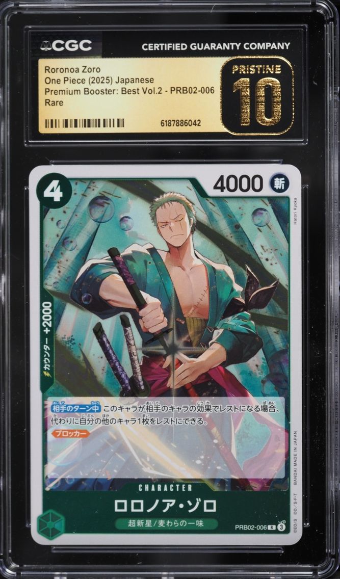 2025 #PRB02-006 CGC 10 One Piece Japanese Premium Booster Best Vol. 2 Roronoa Zoro
