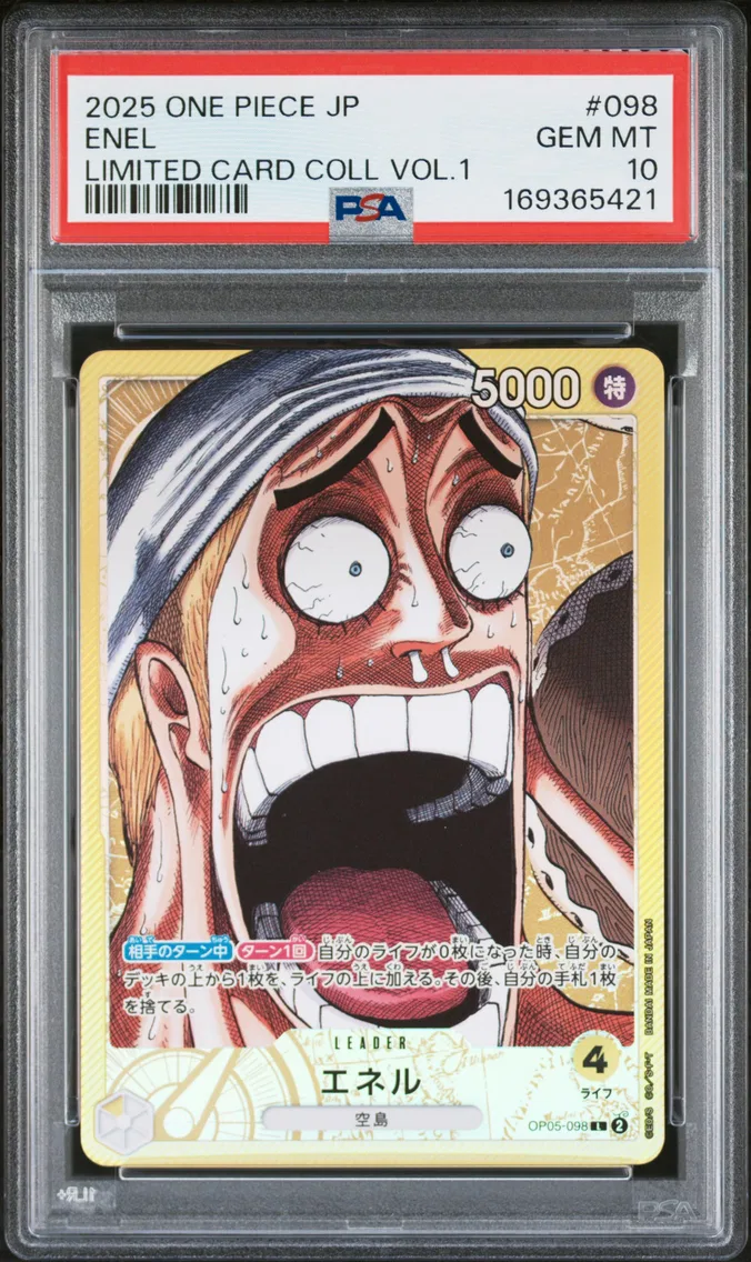 2025 #098 Enel PSA 10 One Piece Japanese Limited Card Collection Vol.1