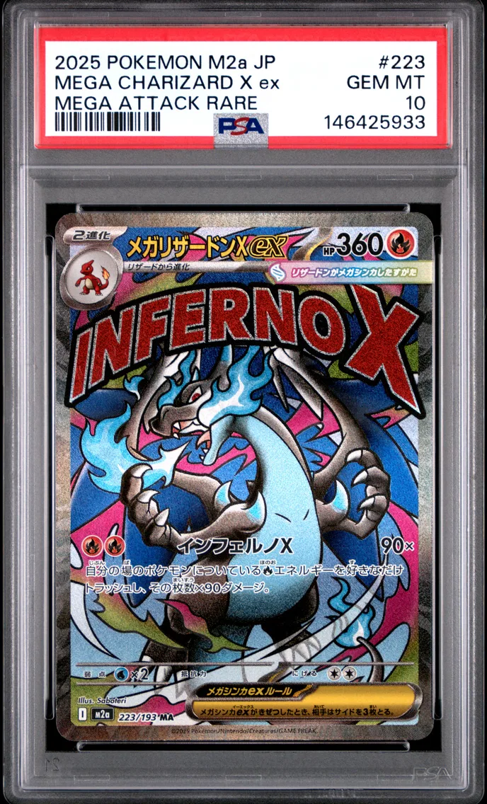 2025 #223 Mega Charizard X EX PSA 10 Japanese M2a-Mega Dream EX