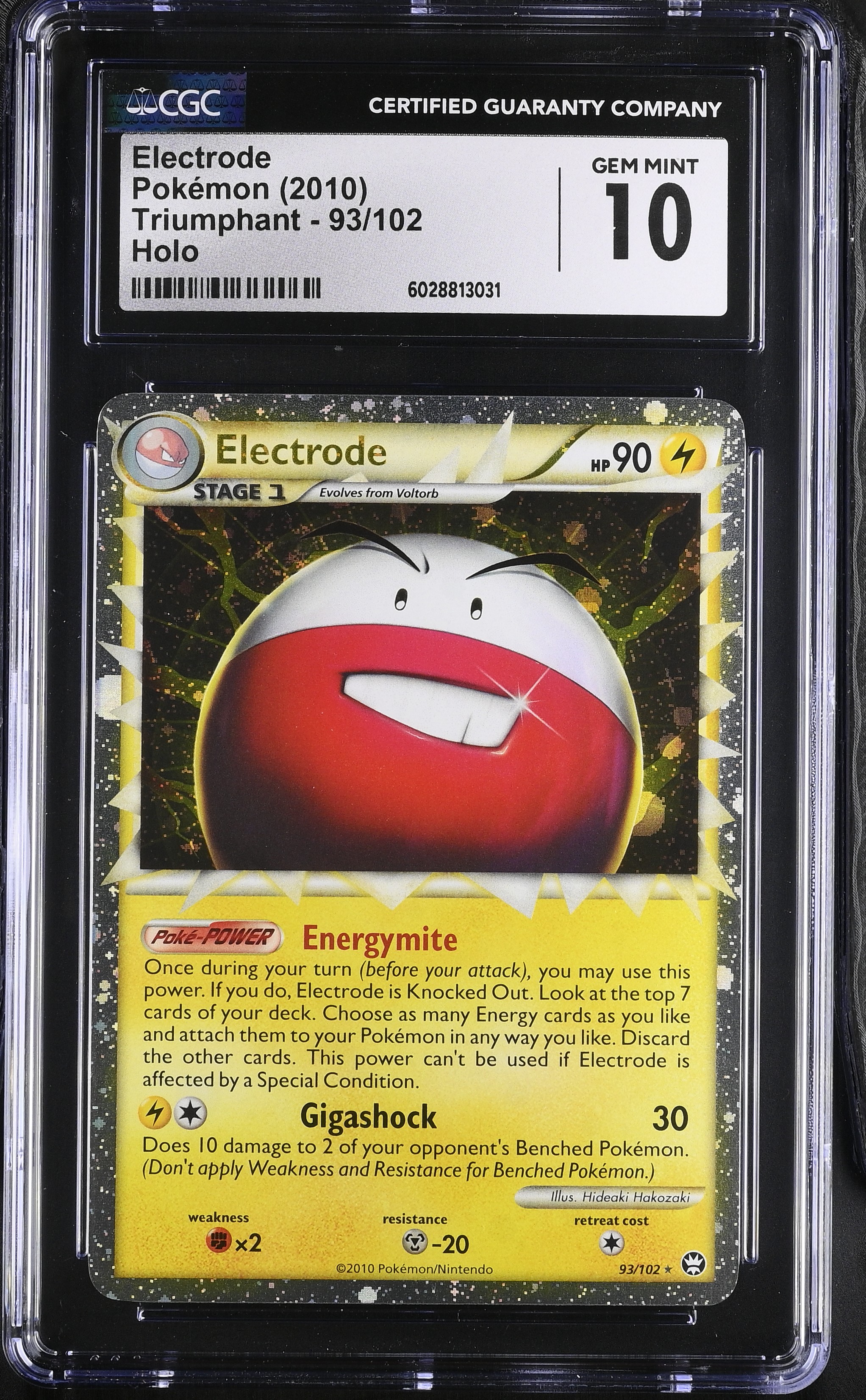 Electrode