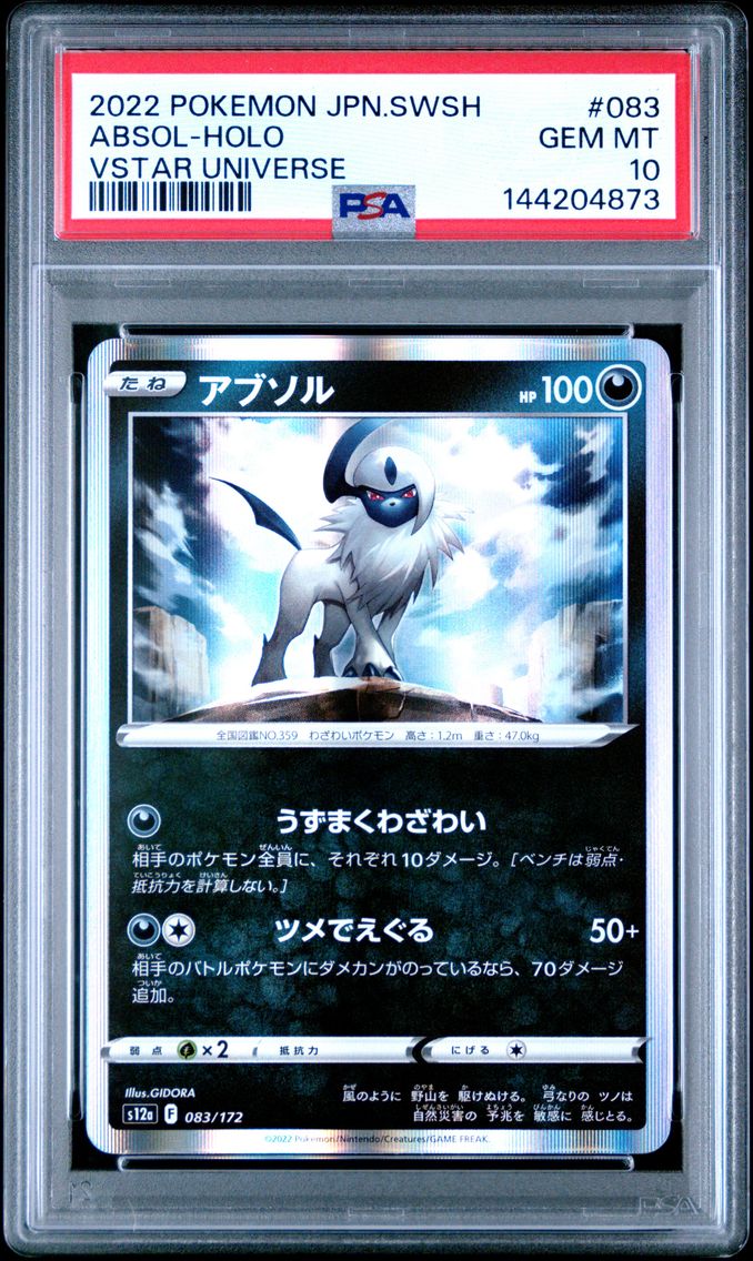2022 #083 Absol-Holo PSA 10 Japa