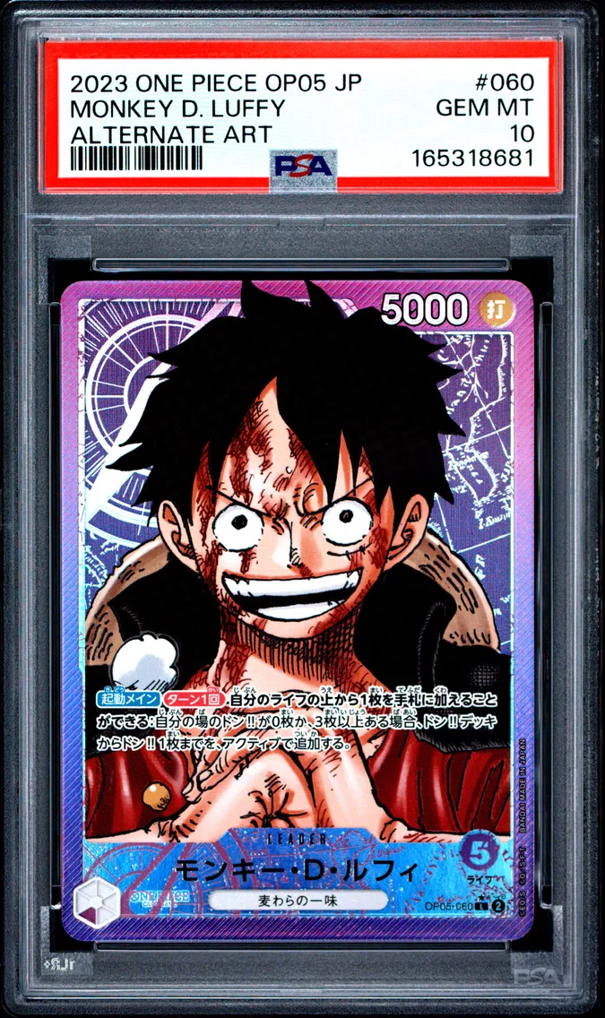 2023 #060 Monkey D. Luffy PSA 10 One Piece Japanese OP05-Awakening of the New Era