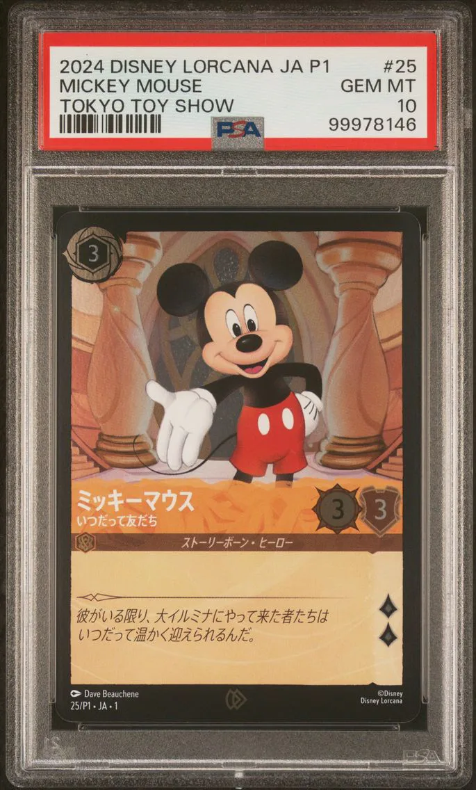 2024 #25 MICKEY MOUSE PSA 10 Disney Lorcana Japanese Ja P1-Promo