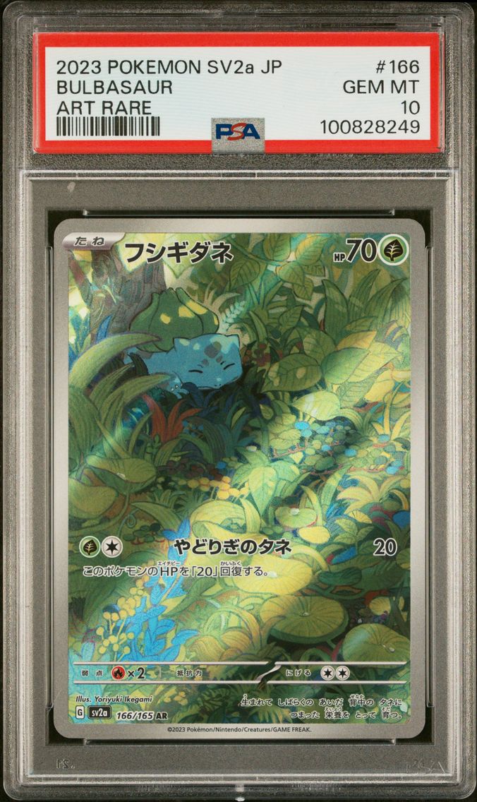 2023 #166 Bulbasaur PSA 10 Japanese Sv2a- 151 Pokemon
