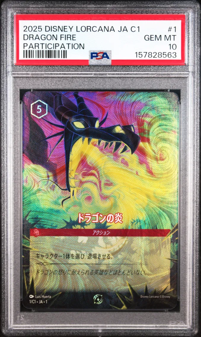 2025 #1 Dragon Fire PSA 10 Disney Lorcana Japanese Ja C1-Lorcana Challenge Promo