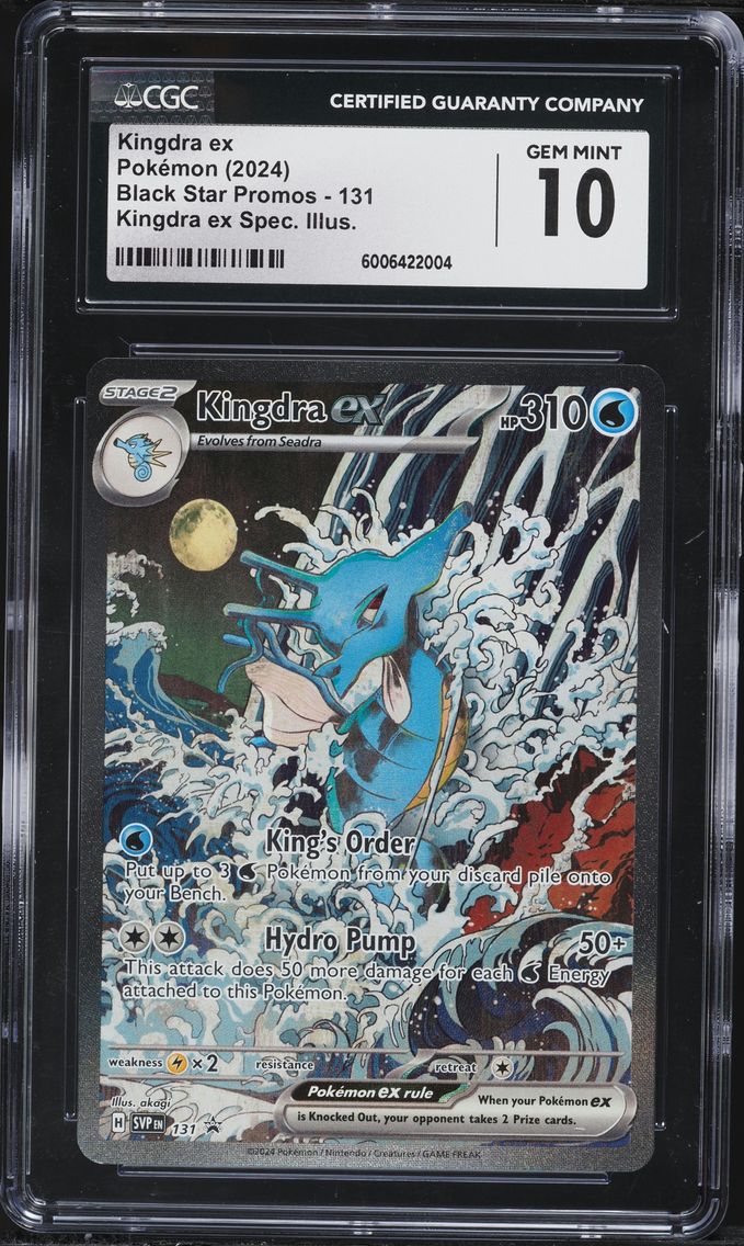 2024 #131 Kingdra EX CGC 10 Svp EN-SV Black Star Promo Pokemon