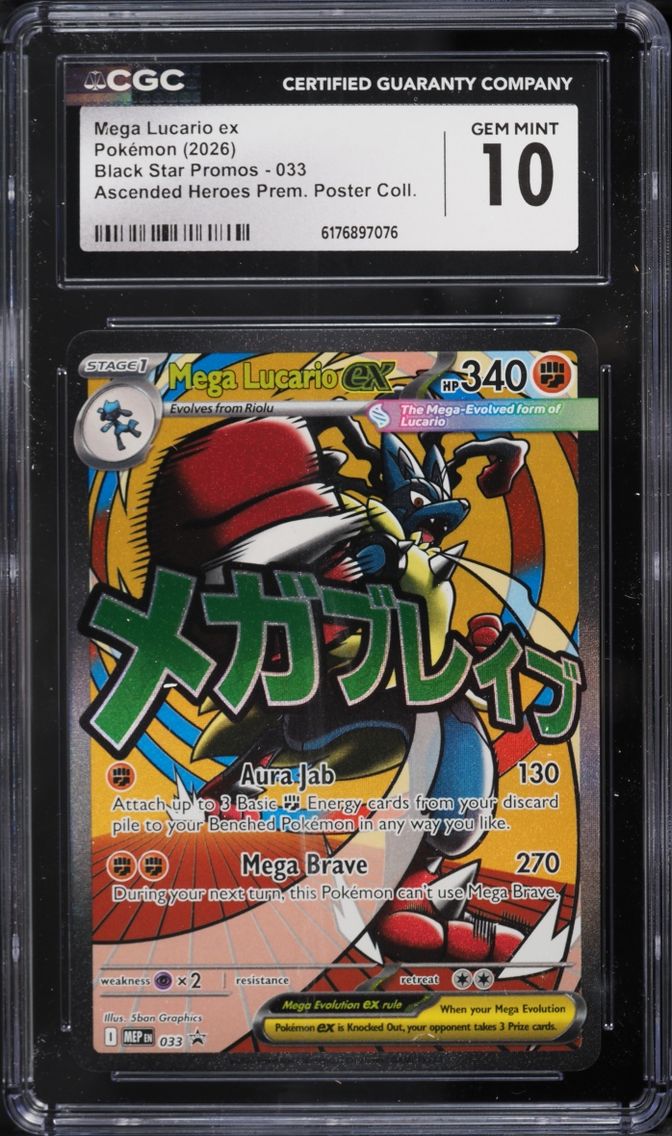 2026 Pokemon Mega Evolution Promo Ascended Heroes Premium Full Art Mega Lucario EX #33 CGC 10