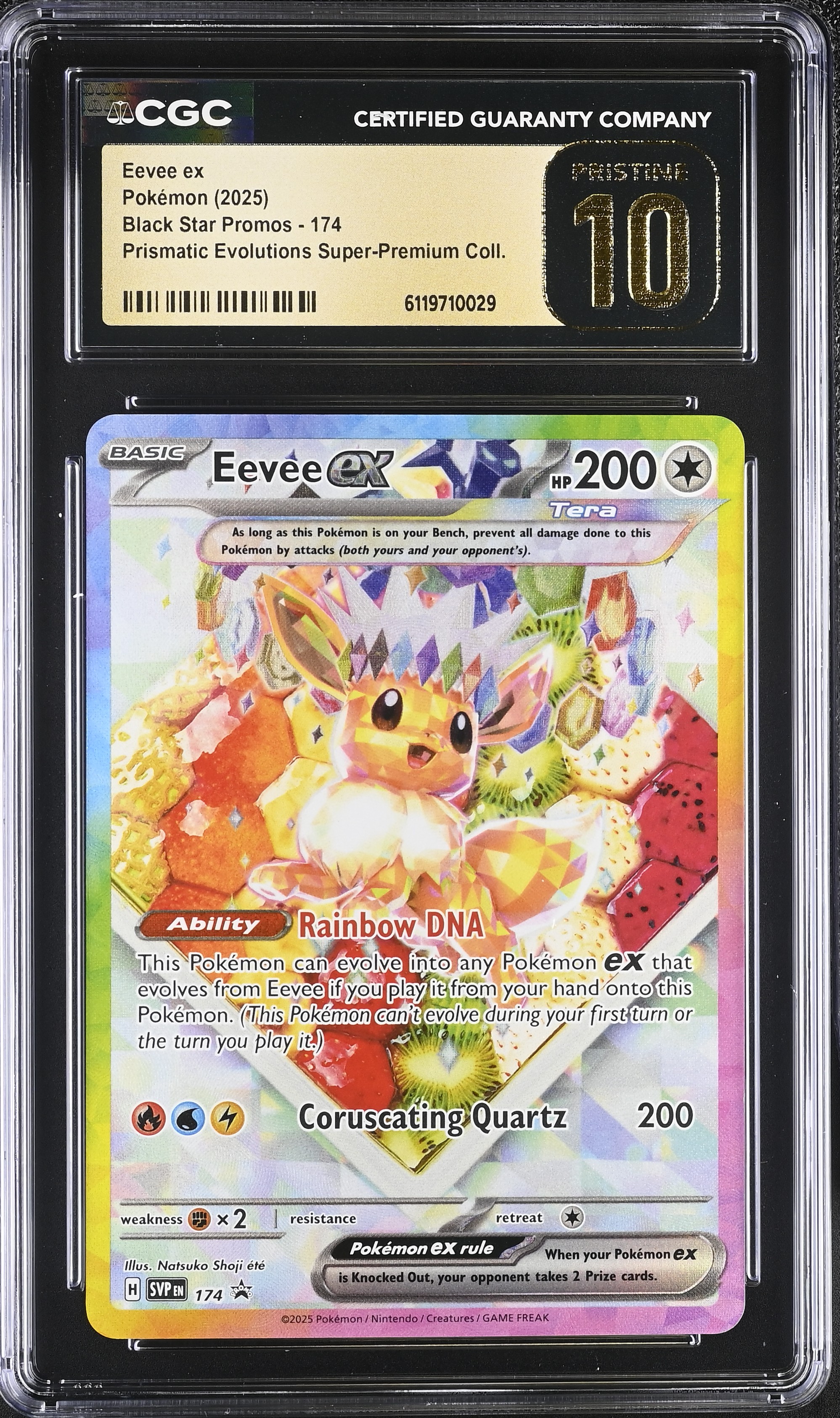 Eevee EX