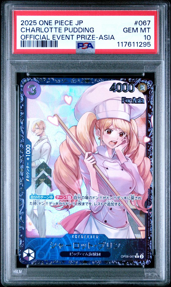 2025 #067 Charlotte Pudding PSA 10 One Piece Japanese Promos