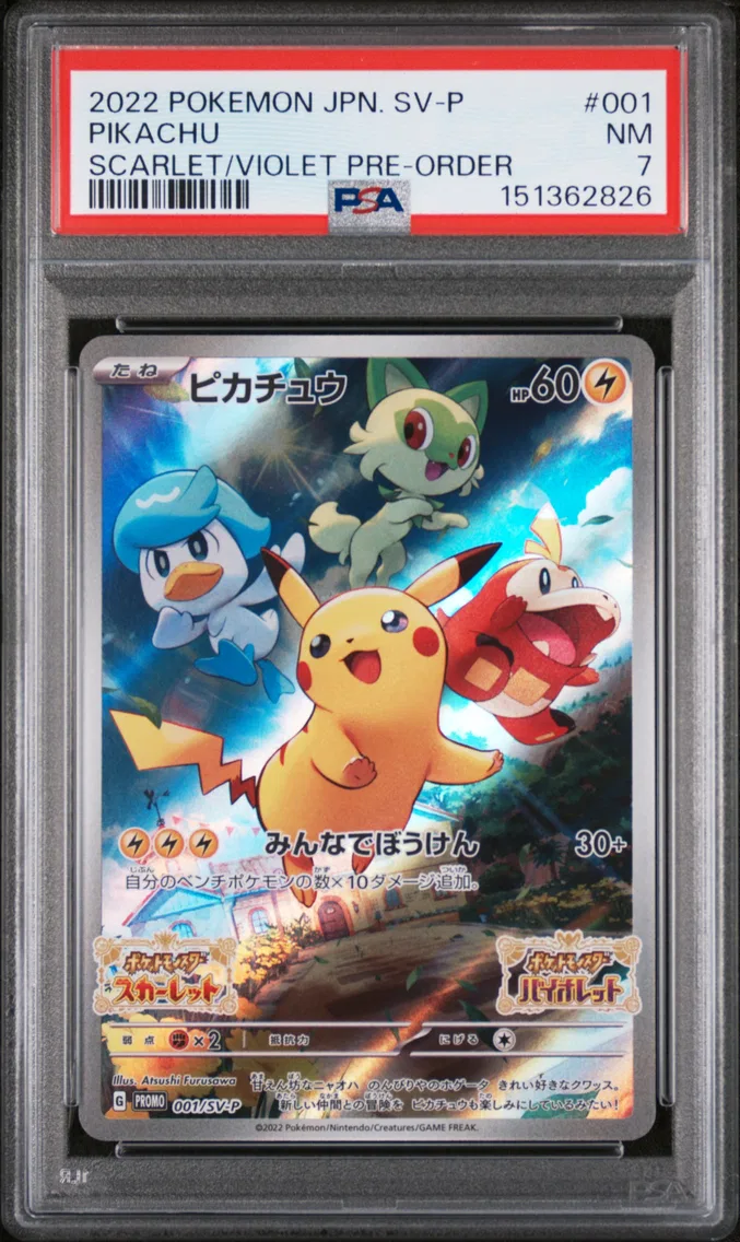2022 #001 Pikachu PSA 7 Japanese SV Promo