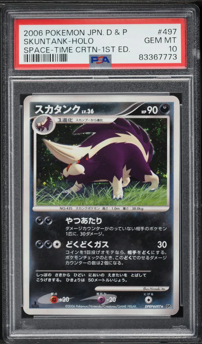 2006 #497 Skuntank-Holo 1st Edition PSA 10 Japanese Diamond & Pearl Space-Time Creation Pokemon