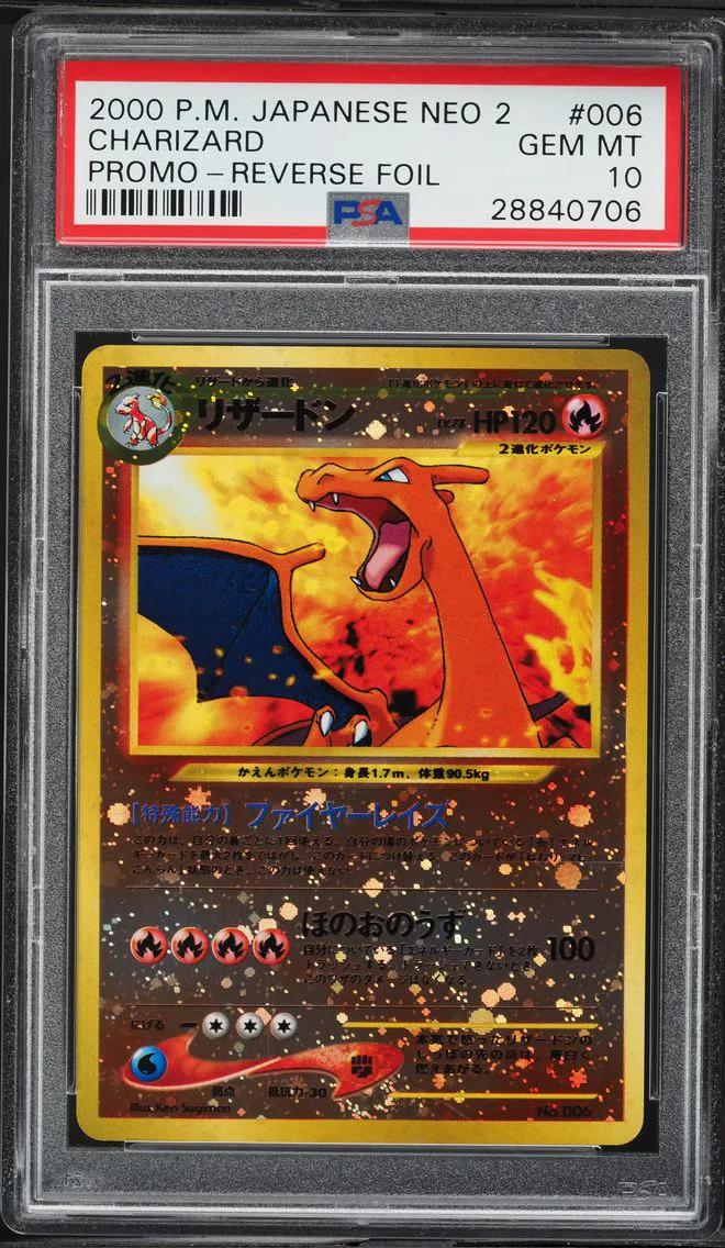 2000 #006 Charizard PSA 10 Japan
