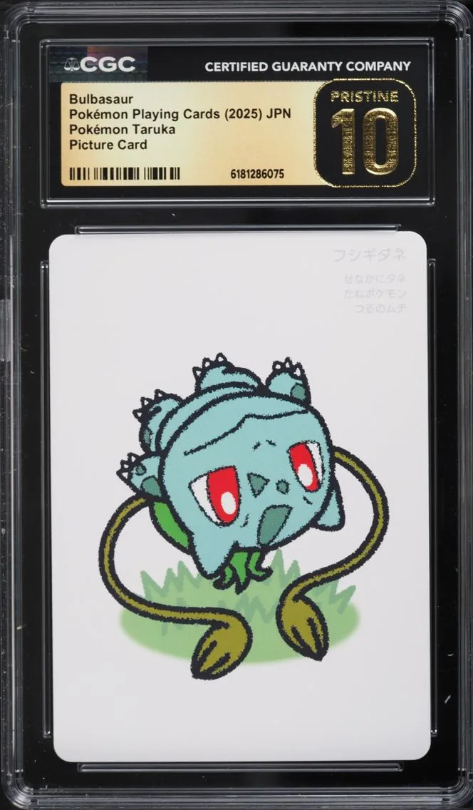 2025 Pokemon Japanese Playing Cards Taruka Picture Bulbasaur CGC 10 PRISTINE