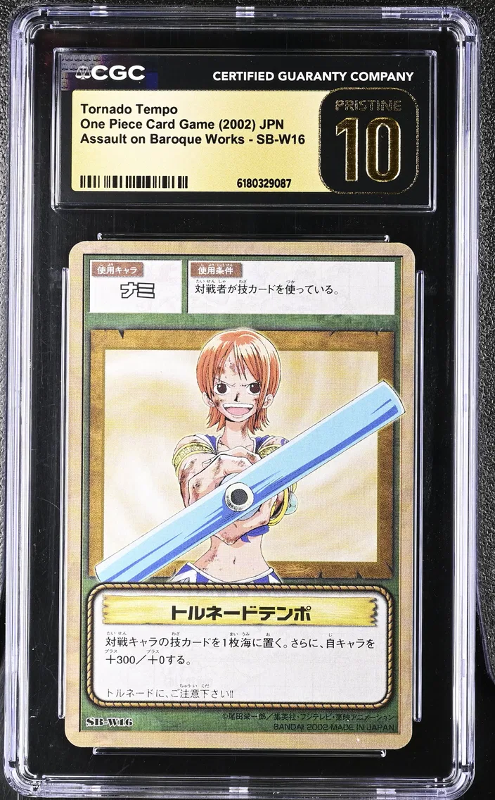2002 #SB-W16 Tornado Tempo CGC 10 Pristine Assault on Baroque Works (SB) - Japanese