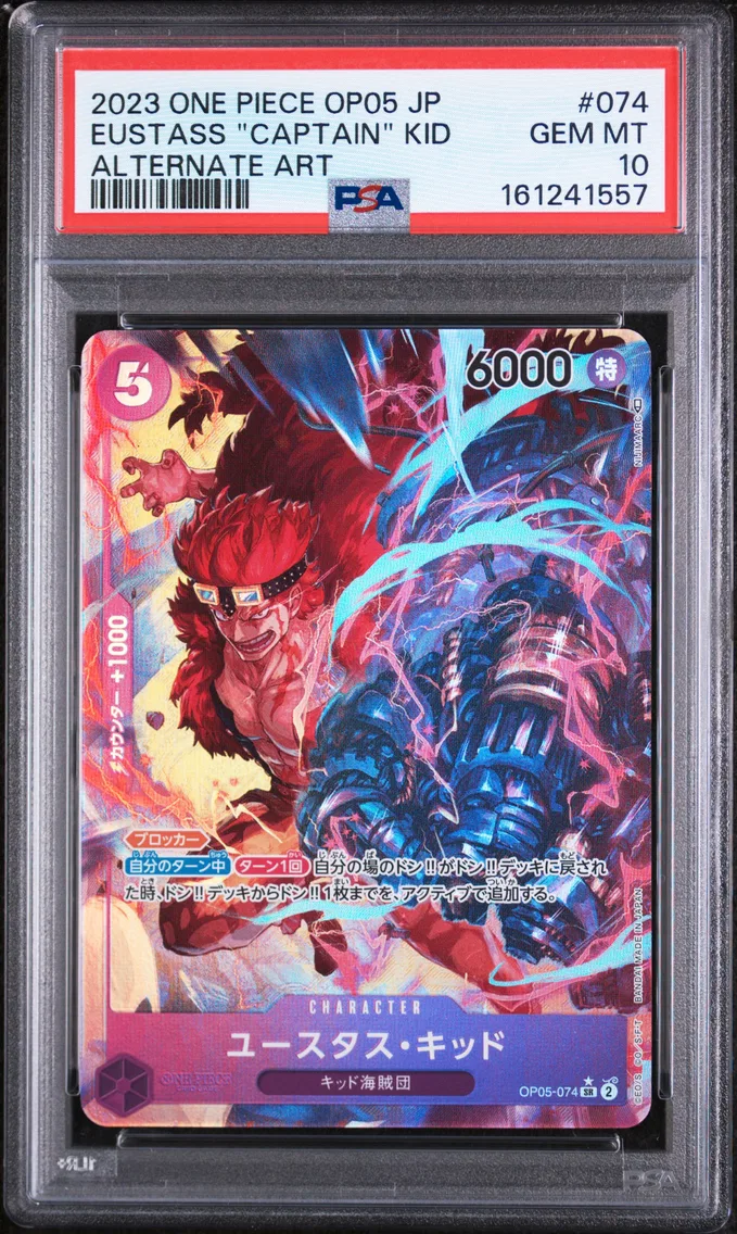 2023 #074 Eustass "Captain" Kid PSA 10 One Piece Japanese OP05-Awakening of the New Era