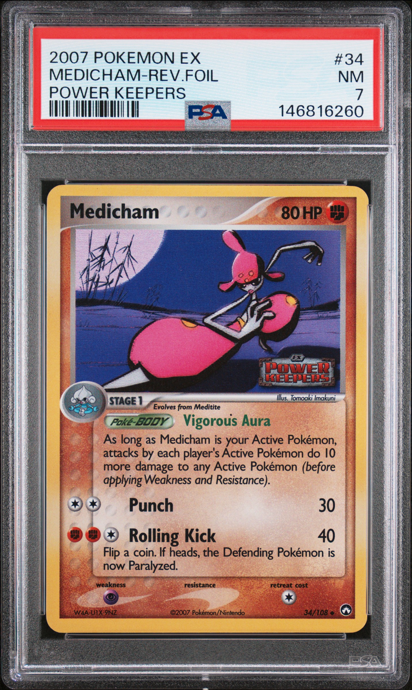 2007 #34 Medicham-Reverse Foil PSA 7 Ex Power Keepers