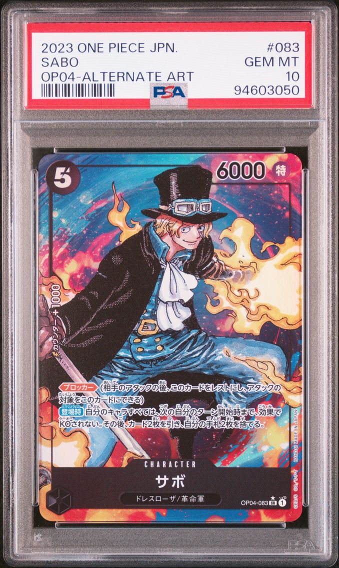 2023 #083 Sabo Alternate Art PSA 10 Japanese OP04-Kingdoms of Intrigue One Piece
