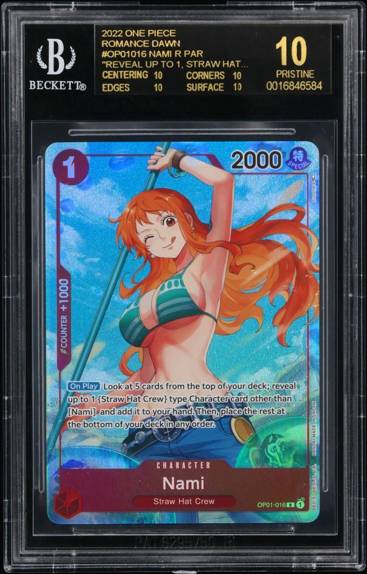 2022 #OP01016 Nami ALT ART R/("r
