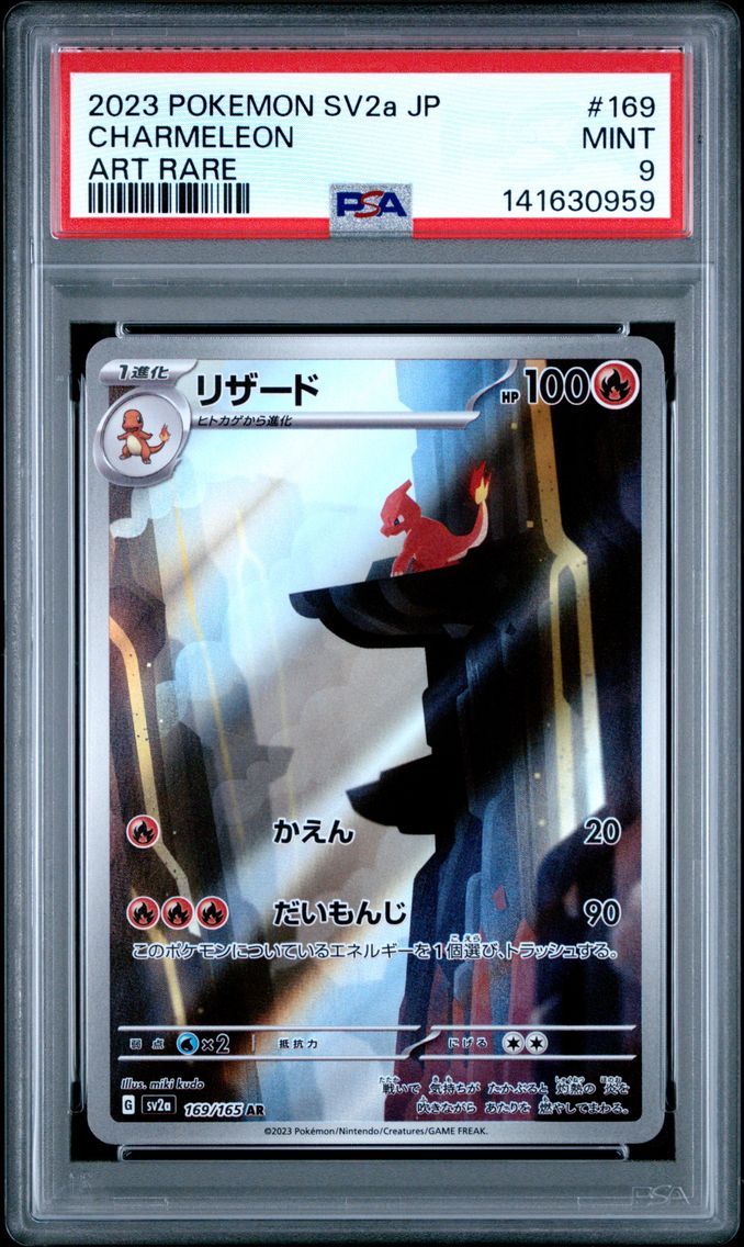 2023 #169 Charmeleon PSA 9 Japanese Sv2a-Pokemon 151