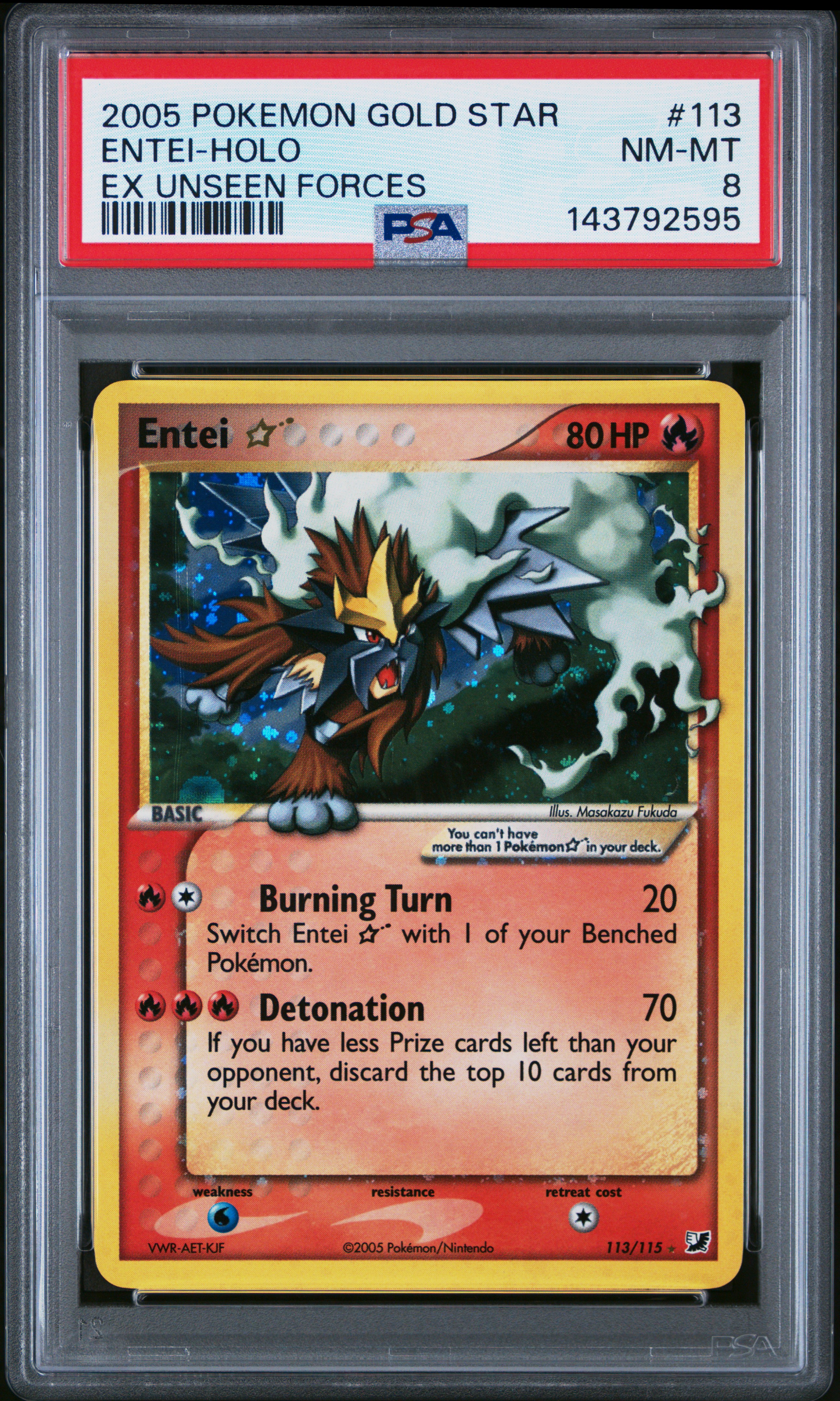 Entei-Holo Gold Star