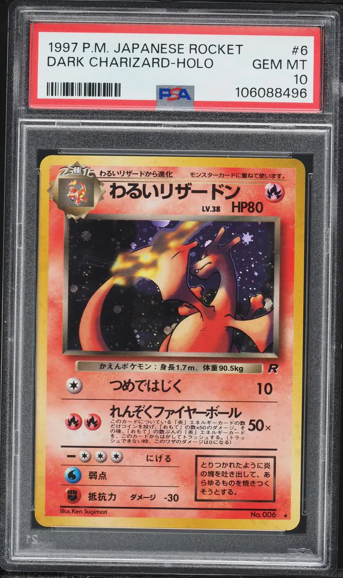 1997 #6 Dark Charizard-Holo PSA 10 Japanese Rocket Pokemon