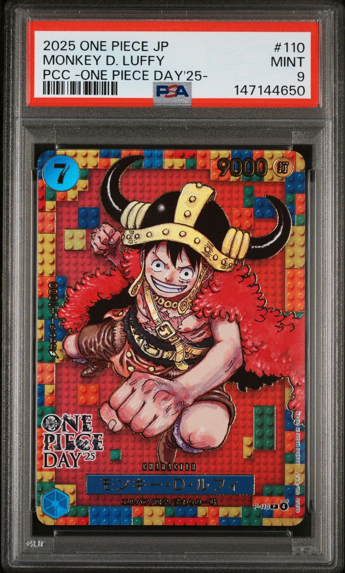 2025 #110 Monkey D. Luffy PSA 9 One Piece Japanese Premium Card Collection -One Piece Day'25-