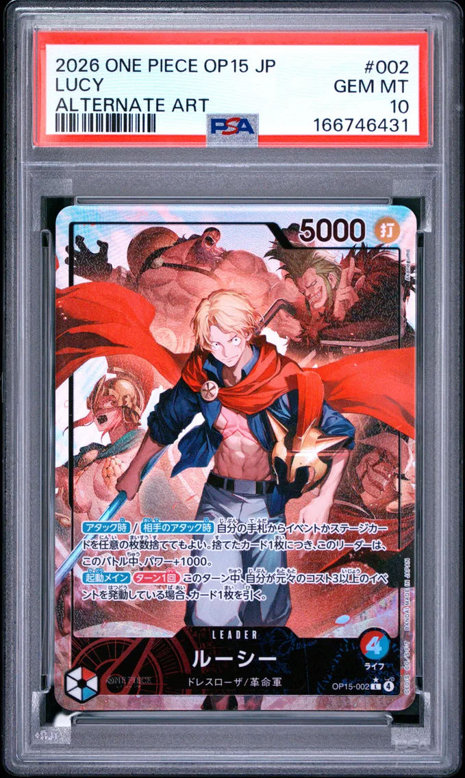2026 #002 Lucy PSA 10 One Piece Japanese OP15-Adventure on Kami's Island