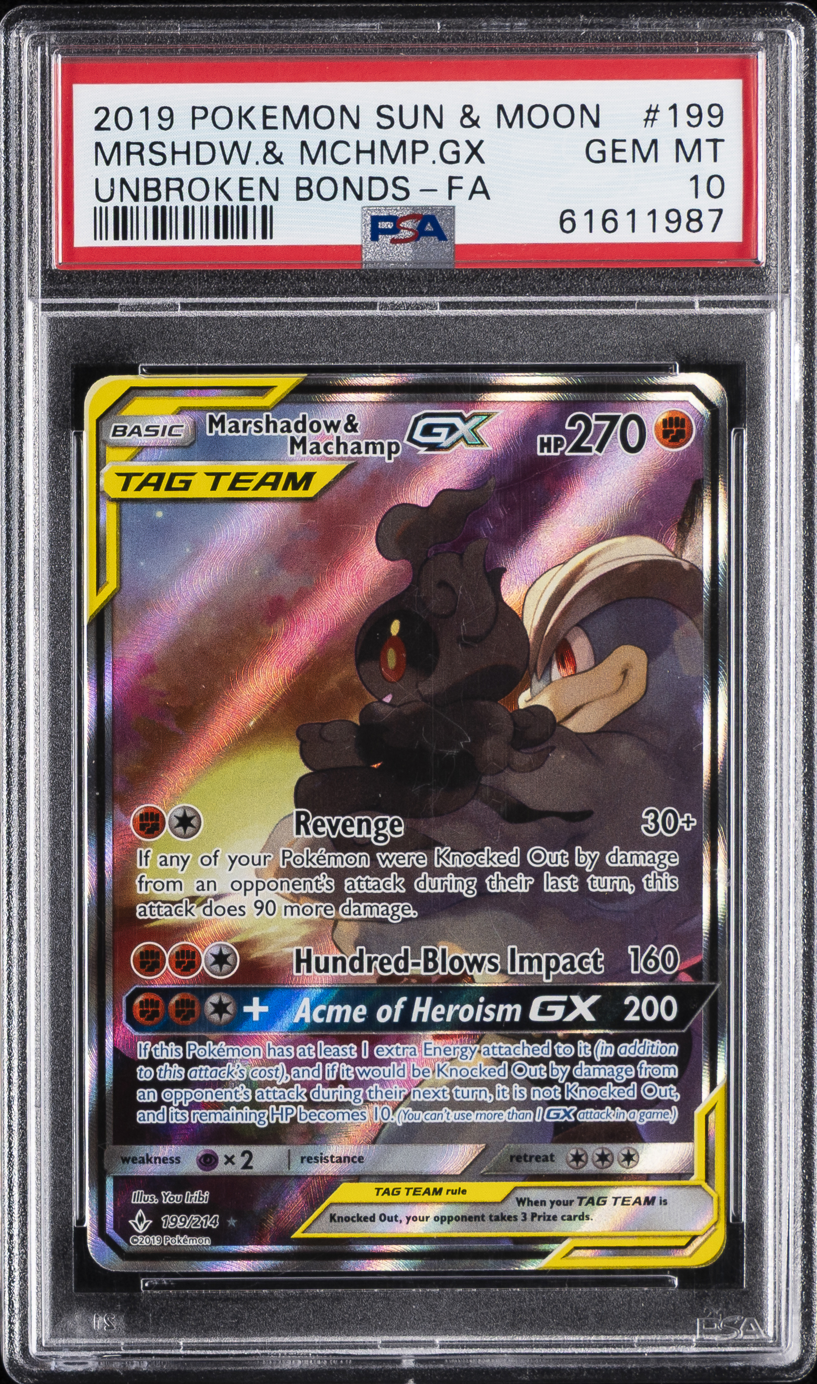 Full Art/Marshadow & Machamp GX