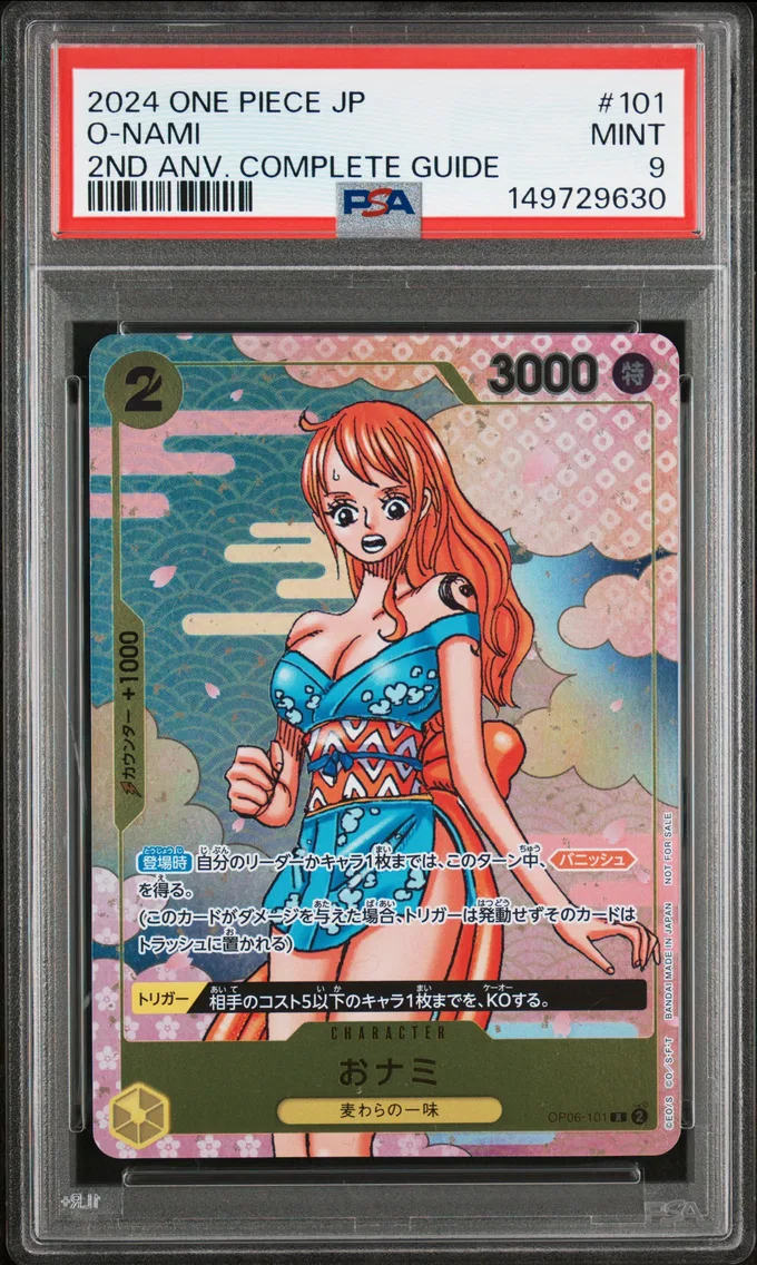 2024 #101 O-Nami PSA 9 One Piece Japanese Promos