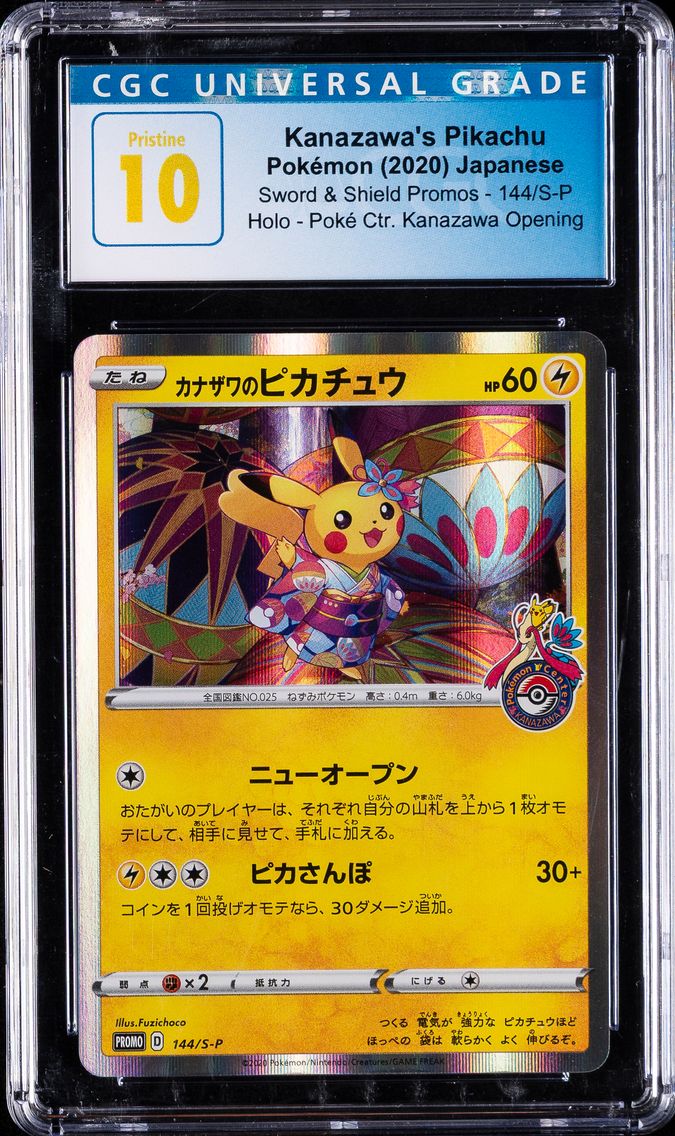 Kanazawa's Pikachu - 144/S-P