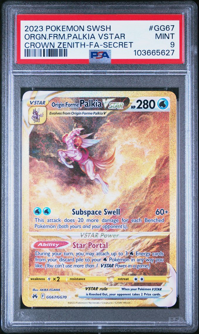 2023 #GG67 FULL ART/ORIGIN FORME PALKIA VSTAR PSA 9 POKEMON SWORD AND SHIELD CROWN ZENITH | SECRET