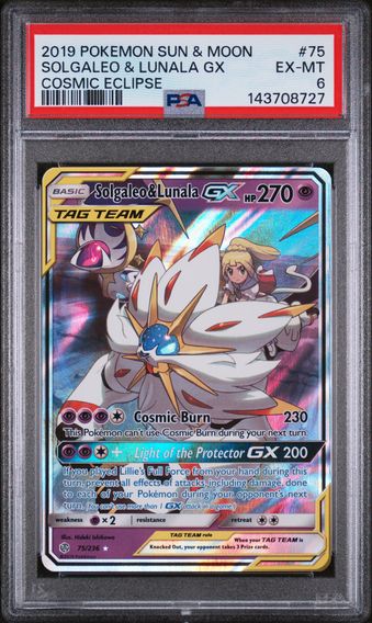 Solgaleo & Lunala GX #75