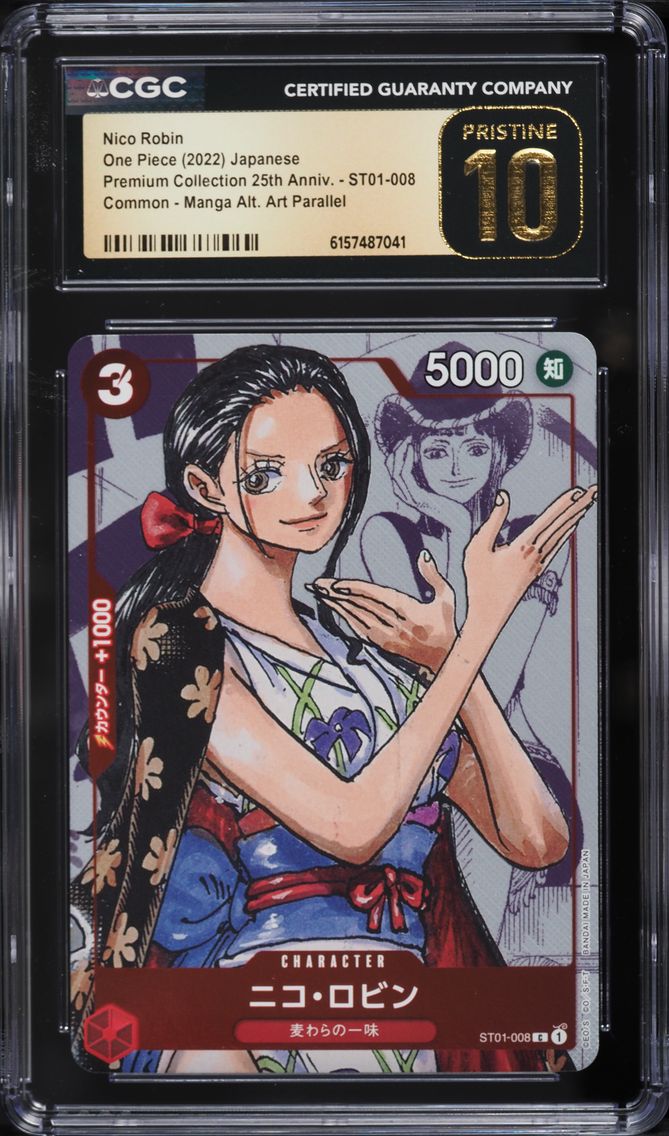 2022 #ST01-008 Manga Art Nico Ro