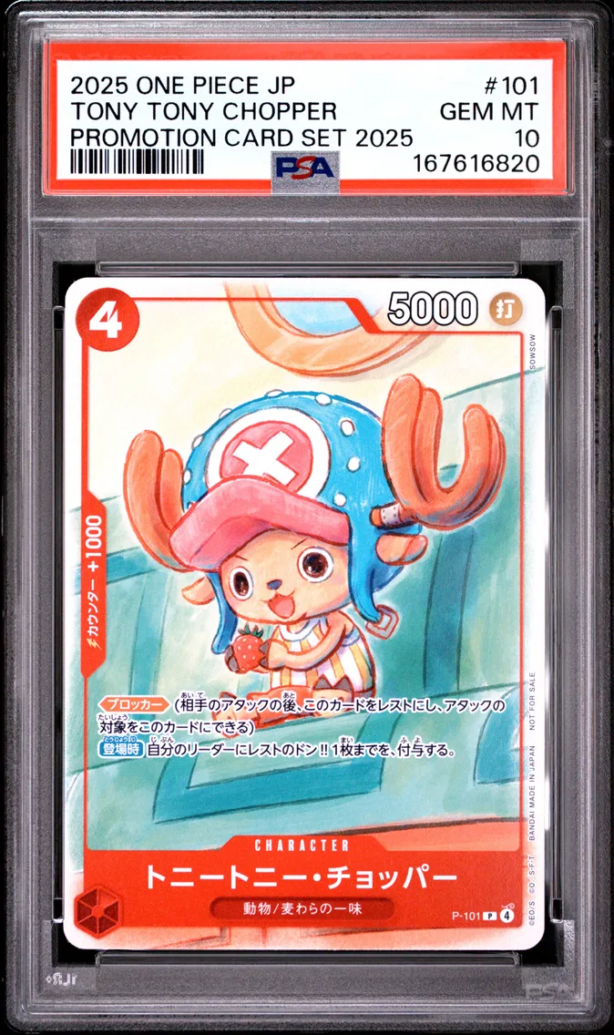 2025 #101 Tony Tony Chopper PSA 10 One Piece Japanese Promotion Card Set 2025