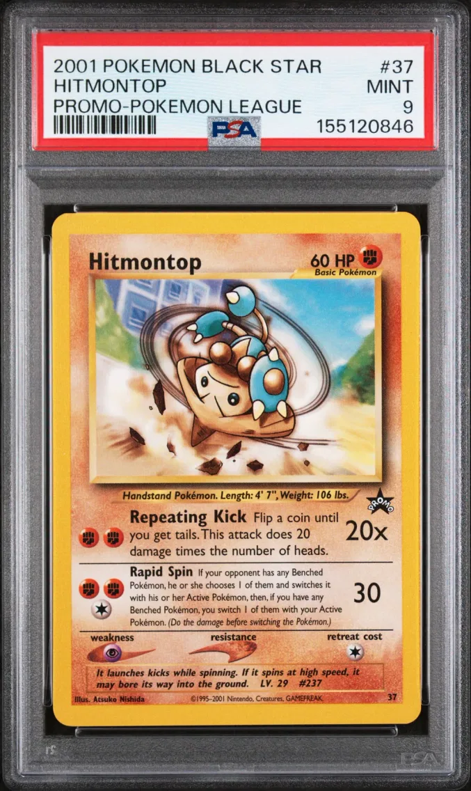 2001 #37 Hitmontop PSA 9 Promo Black Star
