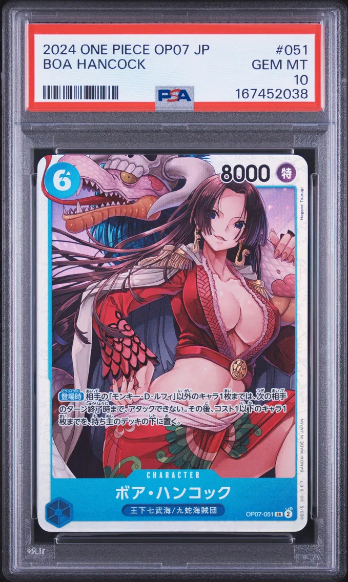 2024 #051 Boa Hancock PSA 10 One Piece Japanese OP07-500 Years in the Future