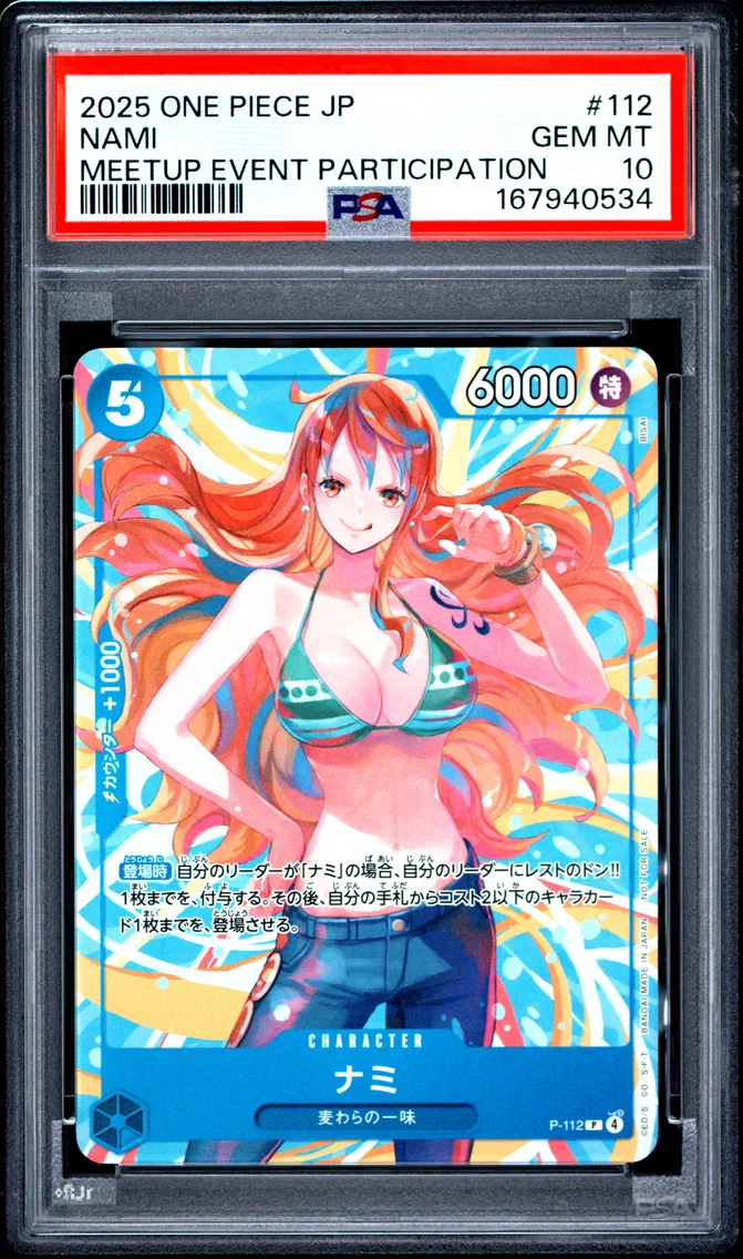 2025 #112 Nami PSA 10 One Piece Japanese Promos