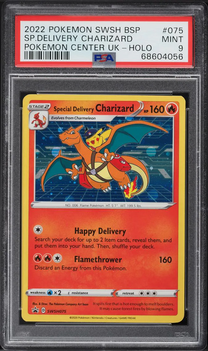 2022 #75 SWSH BLACK STAR PROMO U