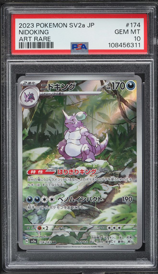 2023 #174 Nidoking PSA 10 Japanese Sv2a- 151 Pokemon